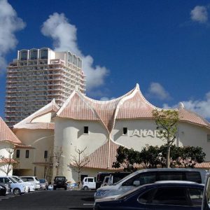 HomeTown(北谷)・アメリカンヴィレッジ