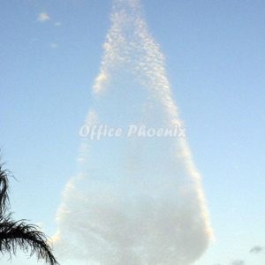 HomeTown(北谷)・北谷公園周辺