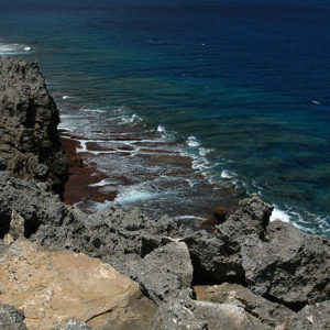 沖縄本島最北端の岬・辺戸岬001