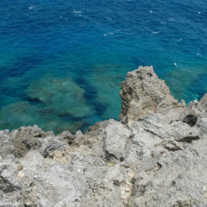 沖縄本島最北端の岬・辺戸岬004