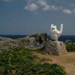 沖縄本島最北端の岬・辺戸岬008