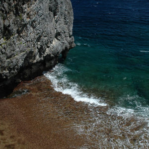 沖縄本島最北端の岬・辺戸岬009