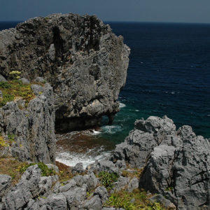 沖縄本島最北端の岬・辺戸岬012