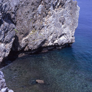 沖縄本島最北端の岬・辺戸岬021