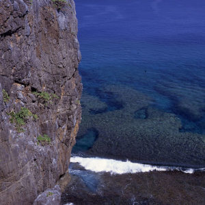 沖縄本島最北端の岬・辺戸岬027