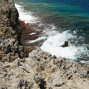 沖縄本島最北端の岬・辺戸岬031