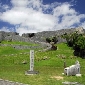 ユネスコ世界文化遺産・琉球王国のグスク及び関連遺産群・勝連城跡02